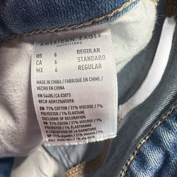 AMERICAN EAGLE Women’s Light Wash Distressed NE(X)T Level Stretch Hi-Rise Jeggin - Picture 5 of 6